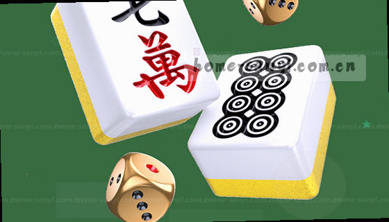 支持的赛事项目有哪些