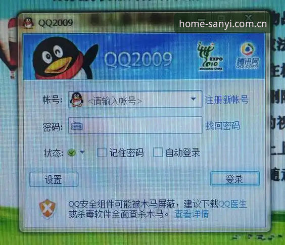 三亿体育登录网址APP下载的硬核评测：一个老编辑的逐帧核实